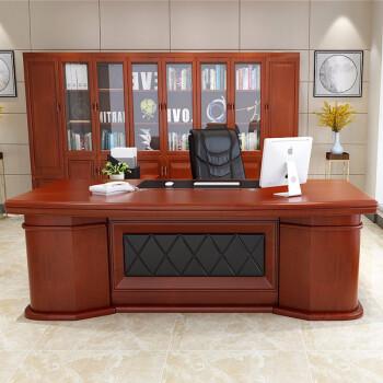 艾乐迪老板桌办公桌组合现代简约办公家具大班台老板桌椅套装新中式