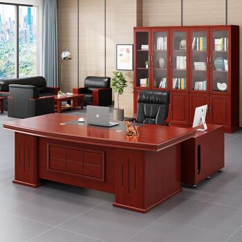 徒尊办公家具老板桌总裁桌大班台办公桌椅组合油漆实木贴皮经理桌中式
